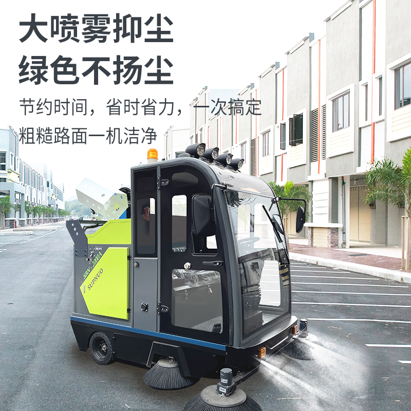 场地越用越新！常态化机械清扫延缓路面老化