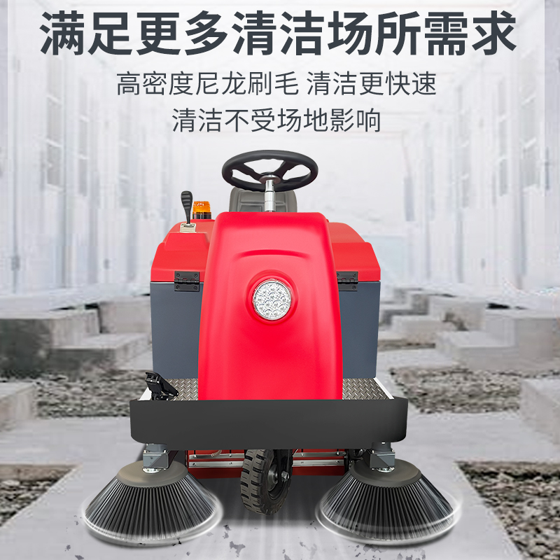 电动扫地车优化车库环境,解决地下空间保洁难题 电动扫地车优化车库环境,解决地下空间保洁难题
