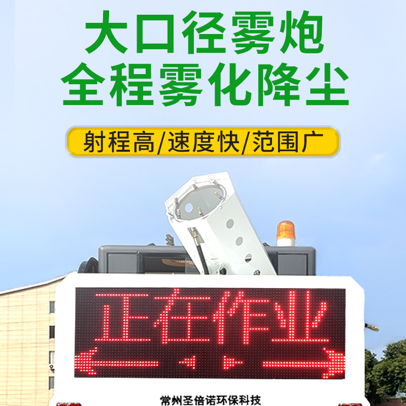 园区选扫地车，告别人工清扫低效难题