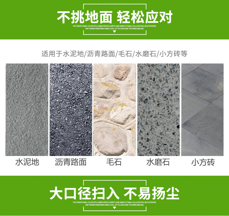 小型吸尘车S15_11