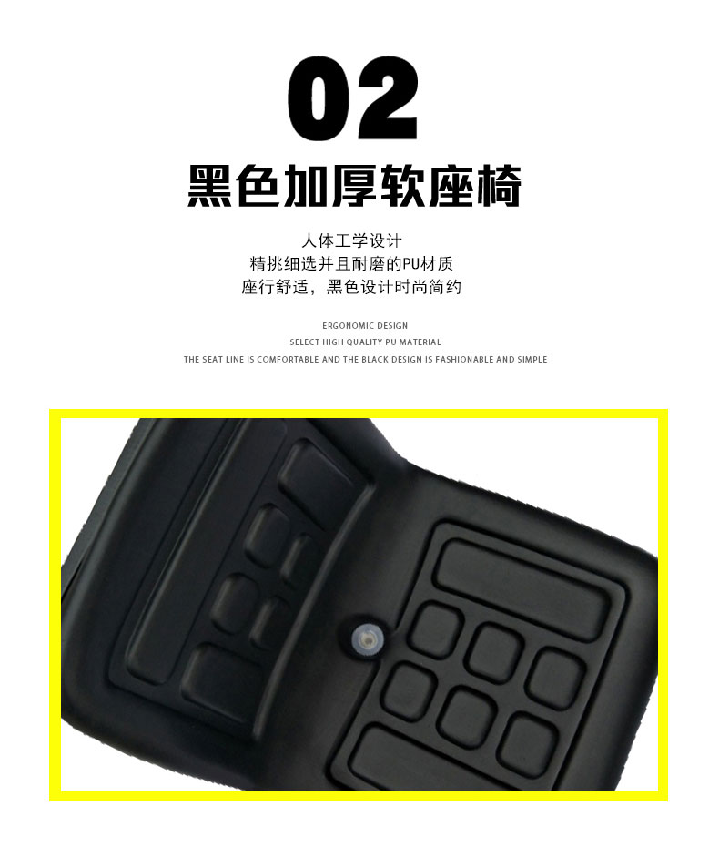 ʥZ늄ӒߵؙC{ʽ-1800A_07
