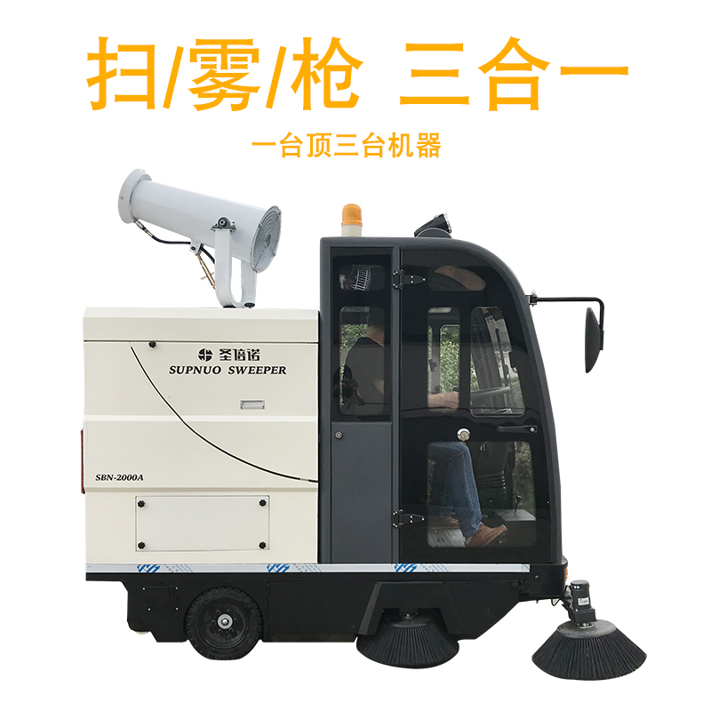 江苏扫地机哪个牌子好？