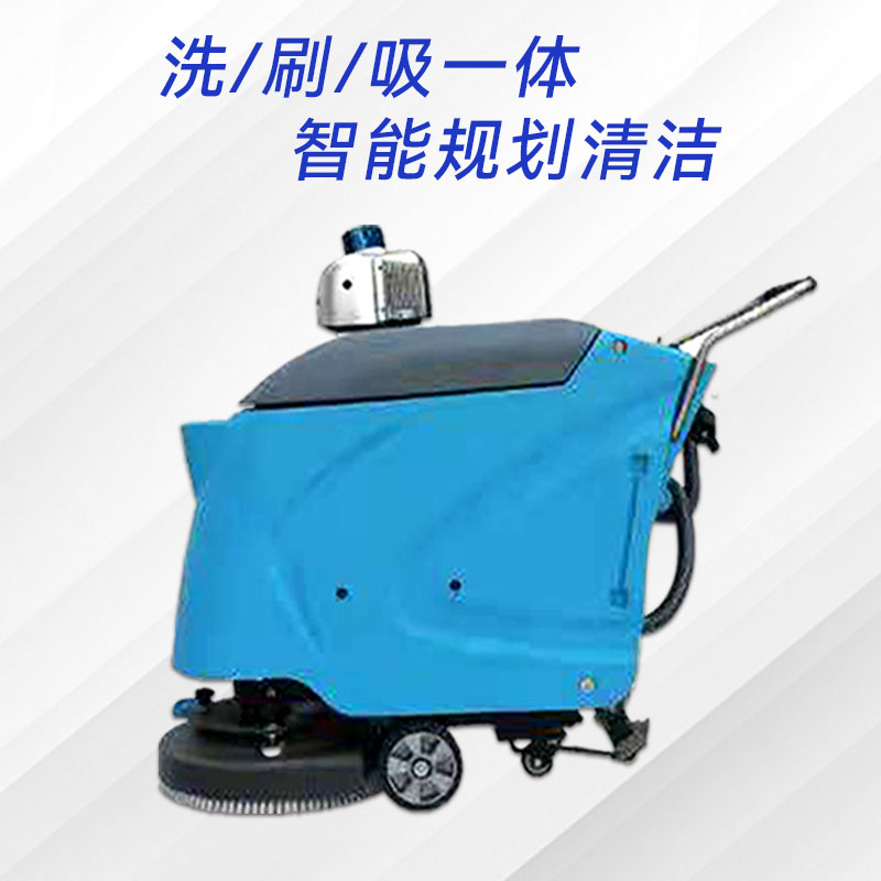电动洗地机取代传统的清洗方法