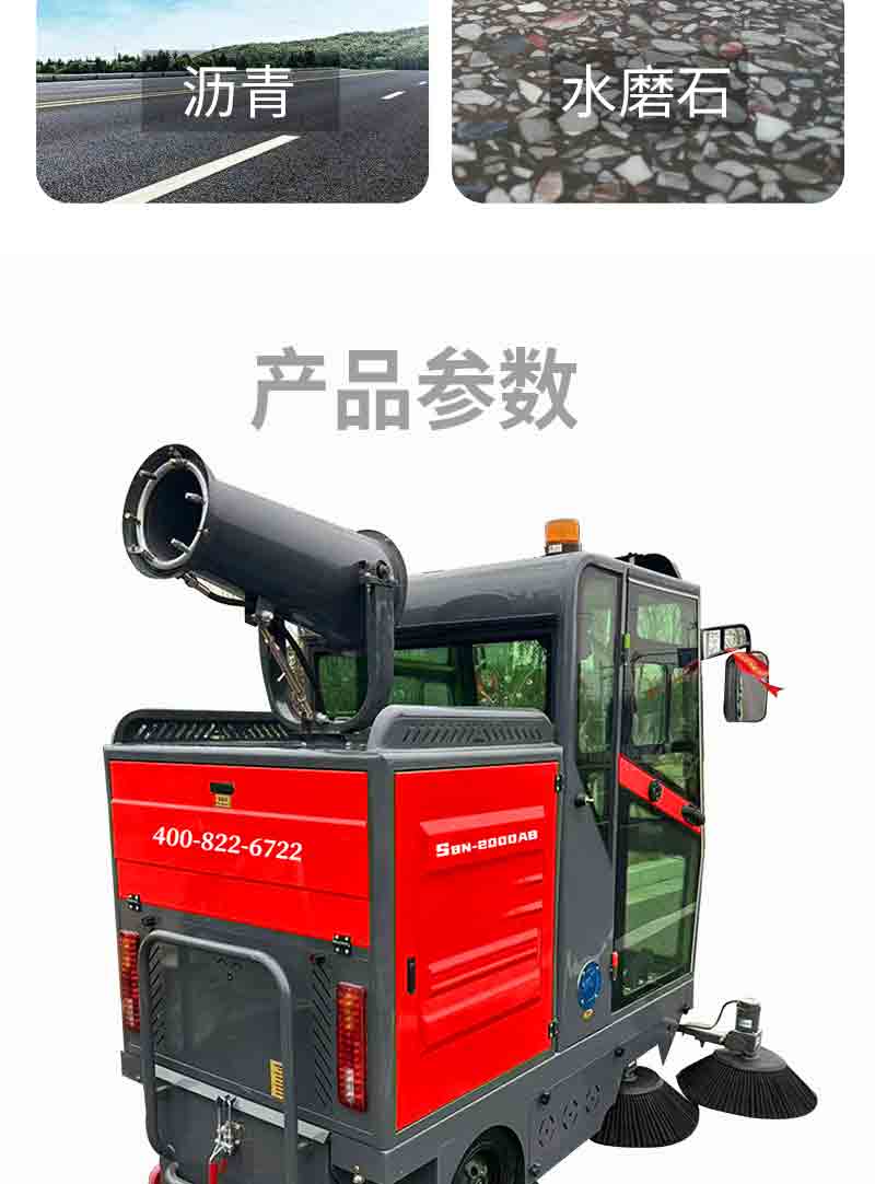 详情2000ab_09