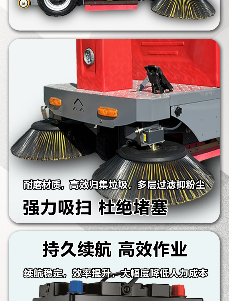 详情页_03