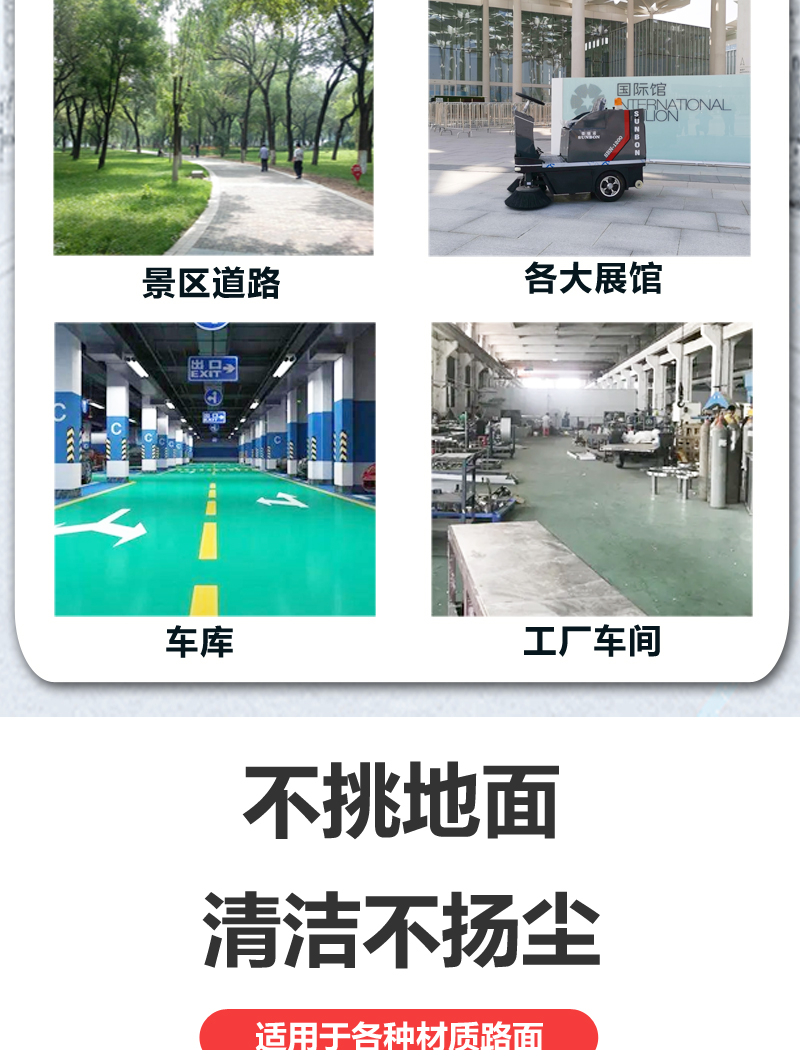 详情页_06