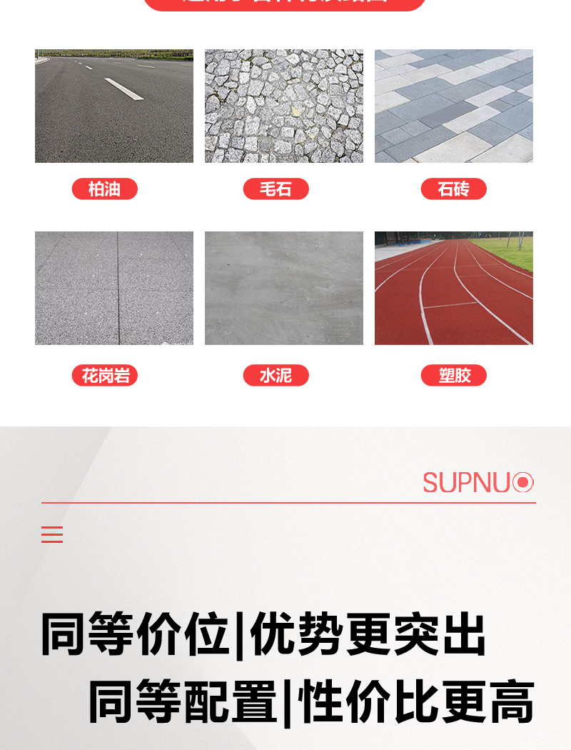详情页_07
