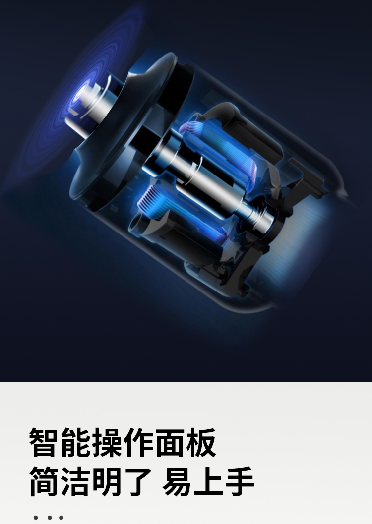 圣倍诺迷你手推式电动洗地机详情_08